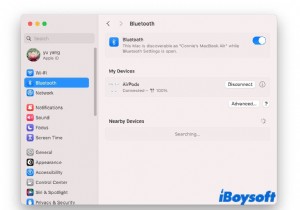 MacOS Sequoia पर यूनिवर्सल कंट्रोल कीबोर्ड और माउस शेयरिंग समस्याओं का समाधान करें 