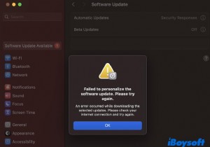 MacOS Sequoia में अपडेट करते समय  सॉफ़्टवेयर अपडेट को वैयक्तिकृत करने में विफल  त्रुटि का समाधान करें 