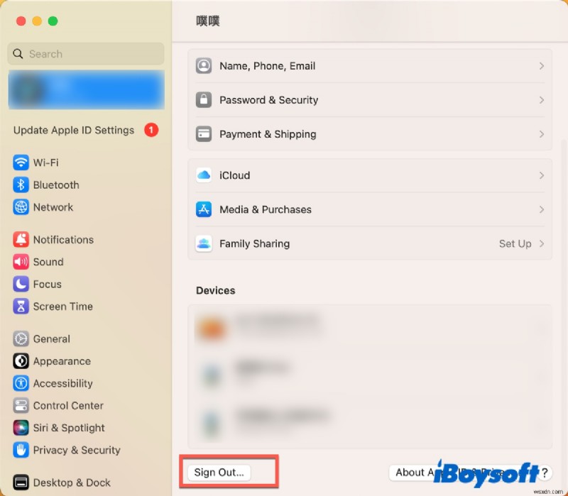 MacOS पर अक्षम नए नोट बटन को ठीक करें:नोट्स के लिए त्वरित समस्या निवारण 