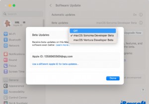 MacOS सोनोमा बीटा से स्थिर सार्वजनिक रिलीज़ पर कैसे वापस लौटें 