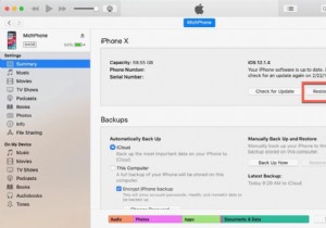 बिना पासकोड या फेस आईडी के अपने iPhone को अनलॉक करें:एक पेशेवर गाइड 