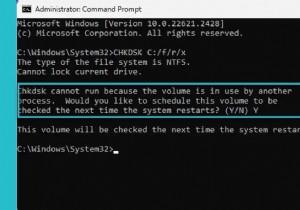 जब वॉल्यूम किसी अन्य प्रक्रिया द्वारा उपयोग में हो तो Chkdsk त्रुटियों का समाधान करें 