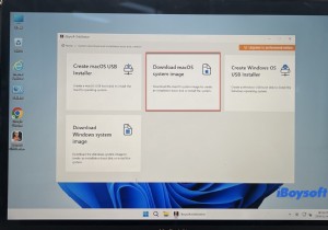 VMware का उपयोग करके विंडोज़ पर macOS Tahoe कैसे चलाएं - चरण-दर-चरण मार्गदर्शिका 