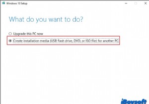 Windows 10/11 बूट करने योग्य USB इंस्टालेशन मीडिया बनाएं:चरण-दर-चरण मार्गदर्शिका 