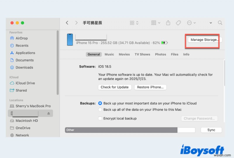 MacOS 26 Tahoe इंस्टॉल करते समय पर्याप्त जगह नहीं त्रुटि को ठीक करें