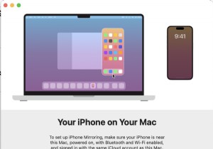 MacOS Sequoia पर iPhone मिररिंग का समाधान करें - त्वरित समाधान मार्गदर्शिका 