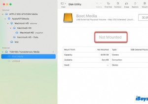 टर्मिनल के माध्यम से macOS पर एक बाहरी हार्ड ड्राइव को फोर्स माउंट करें - त्वरित समस्या निवारण गाइड 