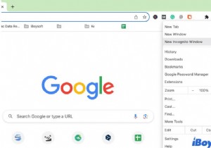 Mac, iPhone और iPad पर निजी/गुप्त ब्राउज़िंग खोलें - चरण-दर-चरण मार्गदर्शिका 