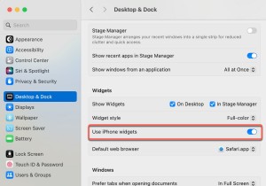 MacOS सोनोमा डेस्कटॉप विजेट समस्याओं को ठीक करें - 11 सिद्ध समाधान 