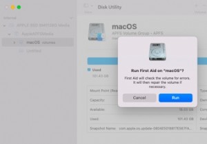 जब आपके डिस्क संस्करण को अपडेट की आवश्यकता हो तो macOS को पुनर्स्थापित करें 