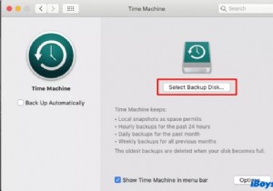 निःशुल्क स्टोरेज के लिए macOS अपडेट पैकेज को सुरक्षित रूप से हटाएँ 