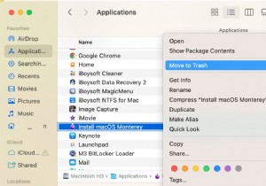 MacOS (हाई सिएरा और बाद में) पर  रिकवरी सर्वर से संपर्क नहीं किया जा सका  त्रुटि को ठीक करें 