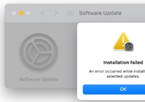 MacOS पर  चयनित अपडेट इंस्टॉल करते समय हुई एक त्रुटि  को कैसे ठीक करें 