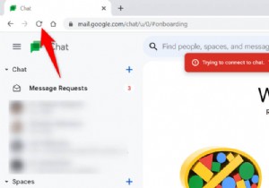 Google चैट में  चैट से कनेक्ट करने में असमर्थ  त्रुटियों का समाधान करें 