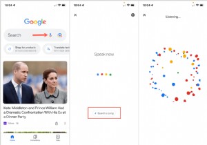 खोजने के लिए Google हम खोजें:यह कैसे काम करता है और इसका उपयोग कैसे करें 