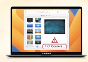 MacOS सोनोमा, वेंचुरा और मोंटेरे पर मैक हॉट कॉर्नर समस्याओं का समाधान करें 