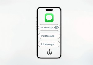 स्क्रॉल किए बिना अपनी बातचीत में पहले iMessage तक तुरंत पहुंचें 