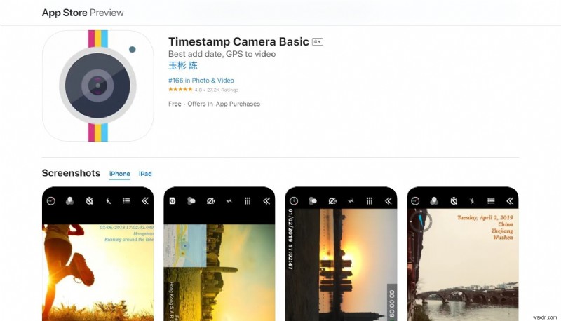अपने iPhone फ़ोटो में आसानी से दिनांक टिकटें जोड़ें:एक संपूर्ण मार्गदर्शिका 