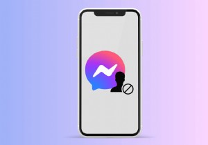 iPhone मैसेंजर में अवांछित संपर्कों को ब्लॉक करें:आसान चरण-दर-चरण मार्गदर्शिका 