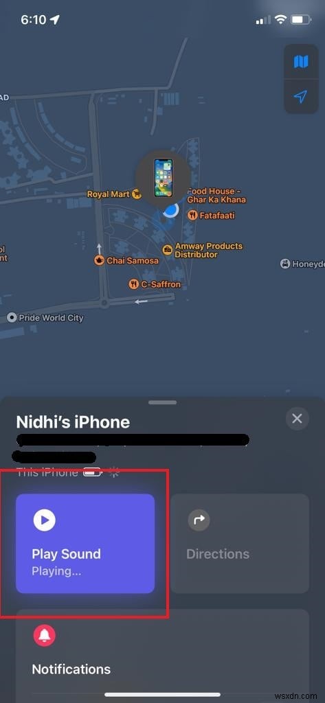 साइलेंट मोड चालू होने पर भी iPhone को रिंग करने के लिए कैसे प्राप्त करें 