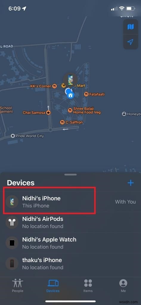 साइलेंट मोड चालू होने पर भी iPhone को रिंग करने के लिए कैसे प्राप्त करें 