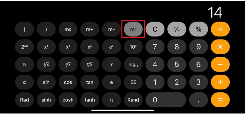 अपने iPhone कैलकुलेटर का इतिहास तुरंत देखें 