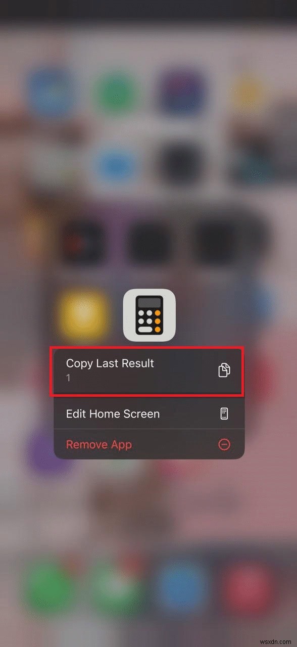 अपने iPhone कैलकुलेटर का इतिहास तुरंत देखें 