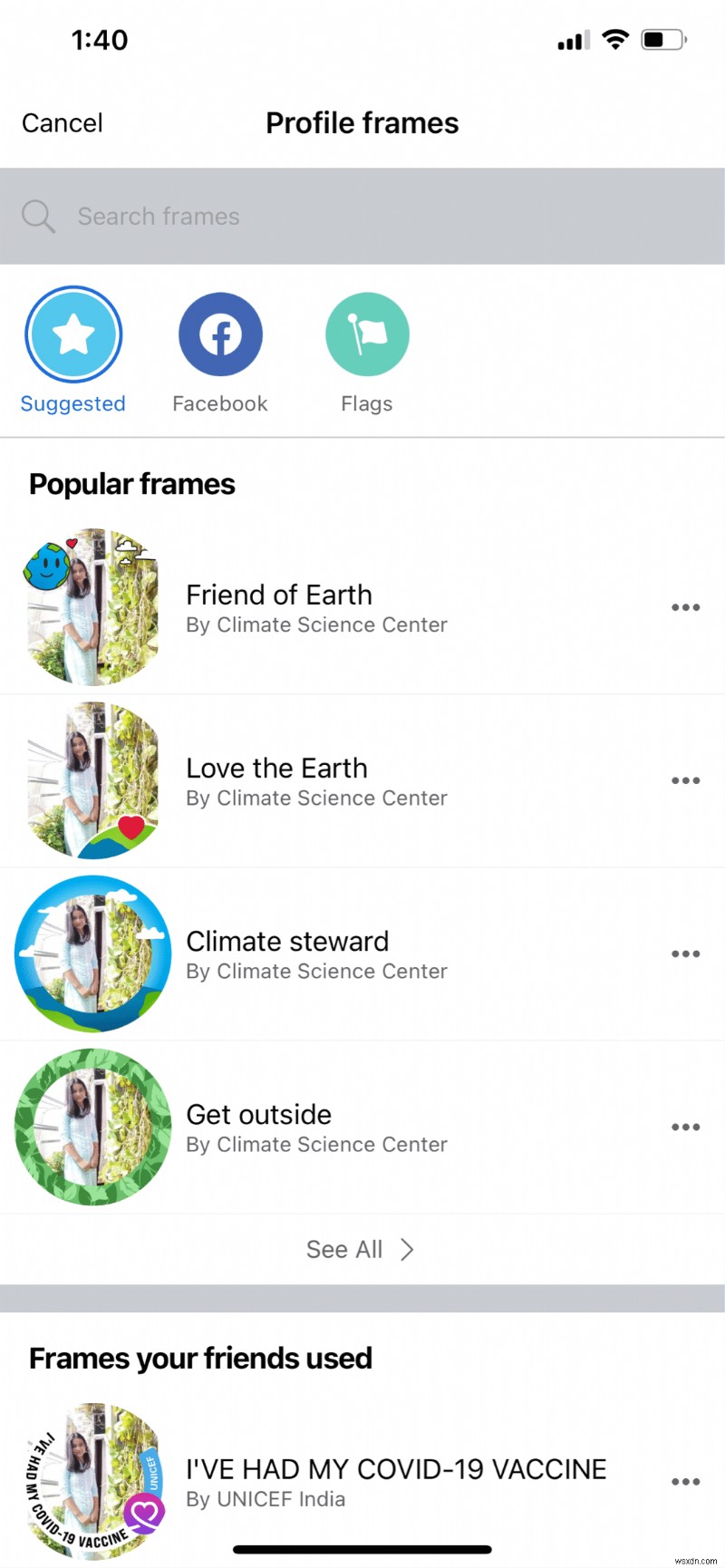 चरण-दर-चरण:iPhone पर अपने Facebook प्रोफ़ाइल चित्र से फ़्रेम हटाना 