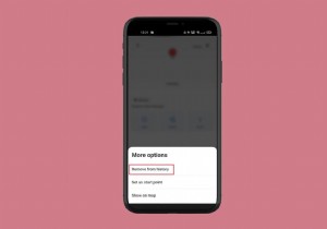 चरण-दर-चरण मार्गदर्शिका:वेज़ में सहेजा गया पता हटाएं 