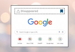 अपने Chrome बुकमार्क बार को पुनर्स्थापित करें:सरल सुधार और समस्या निवारण 