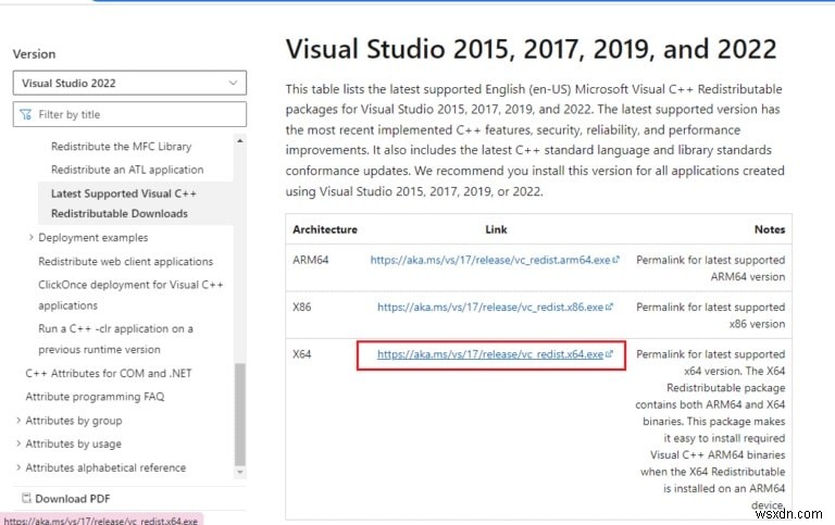 2023 में फ़ोर्टनाइट एथेना क्रैश रिपोर्टर को ठीक करें - चरण-दर-चरण मार्गदर्शिका 