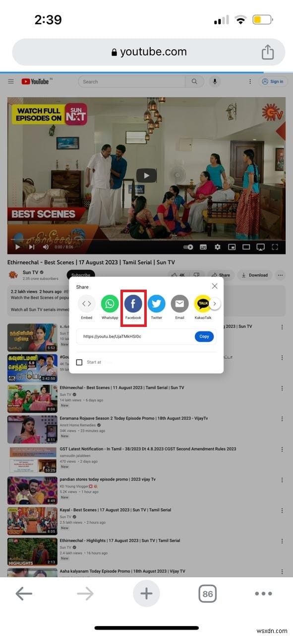 iPhone पर अपनी Facebook स्टोरी में एक लिंक जोड़ें:चरण-दर-चरण मार्गदर्शिका 