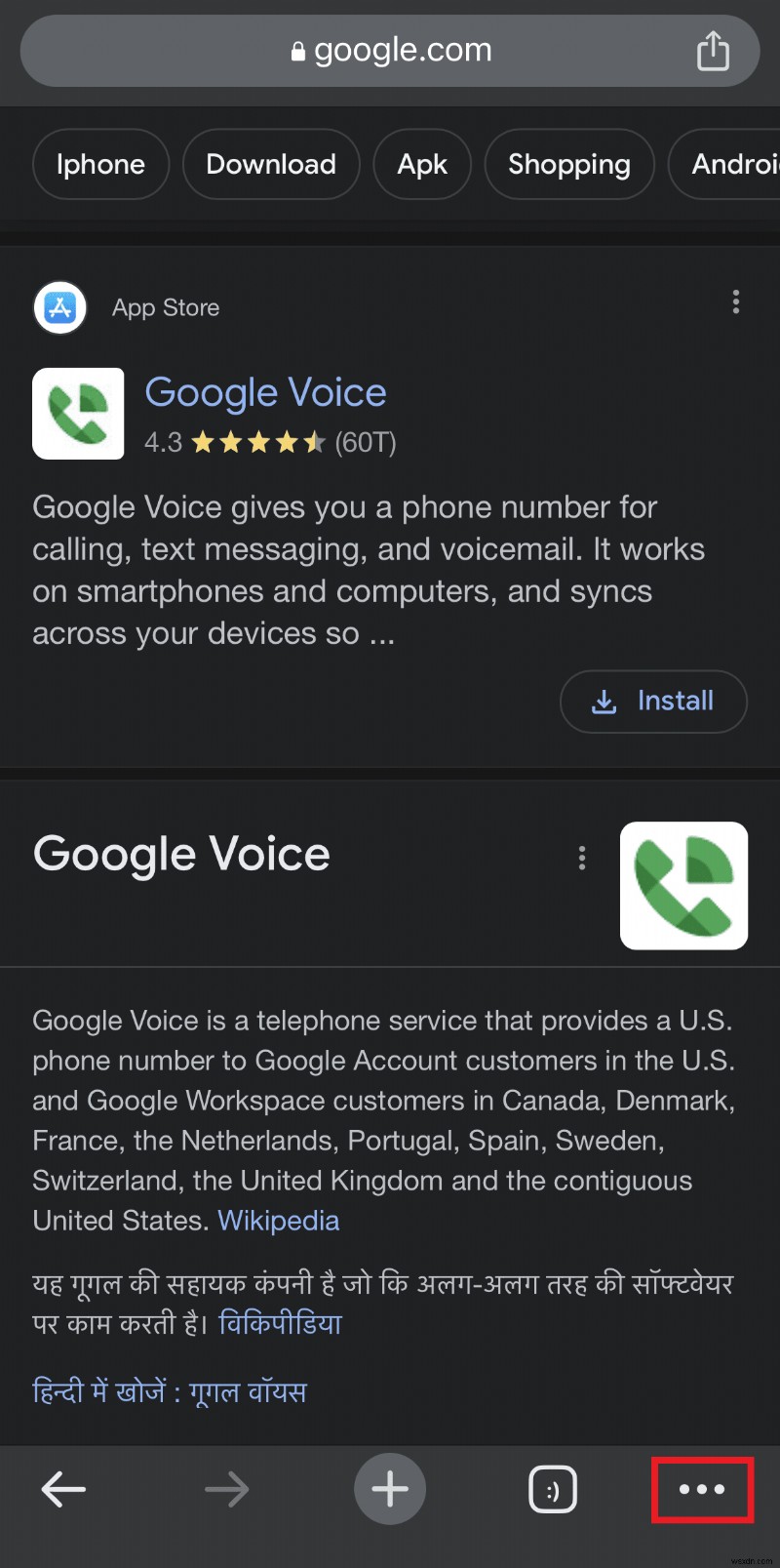 iPhone पर Google Voice Search ठीक करें:8 सिद्ध समाधान 