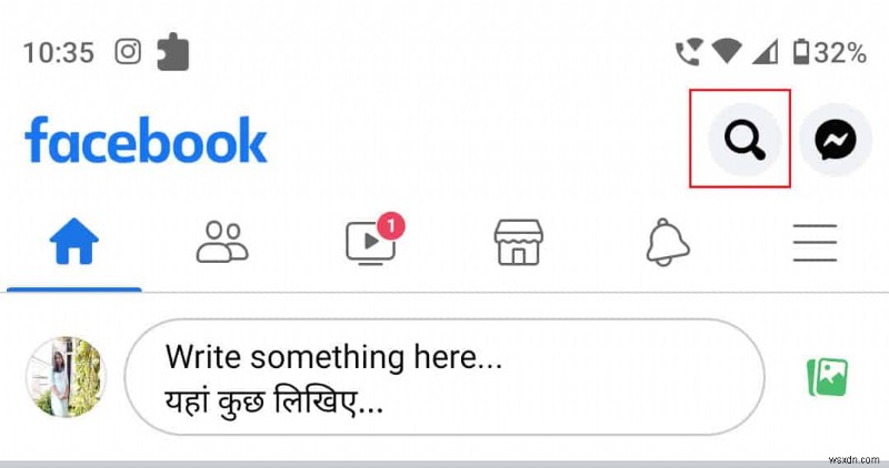 फेसबुक मोबाइल पर छिपे हुए दोस्तों को प्रकट करें:एक चरण-दर-चरण मार्गदर्शिका 
