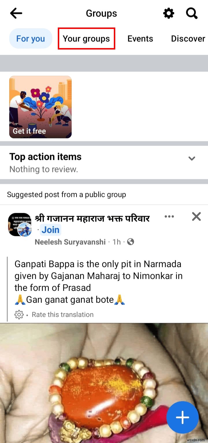 चरण-दर-चरण मार्गदर्शिका:फेसबुक पर किसी टिप्पणी की रिपोर्ट कैसे करें 
