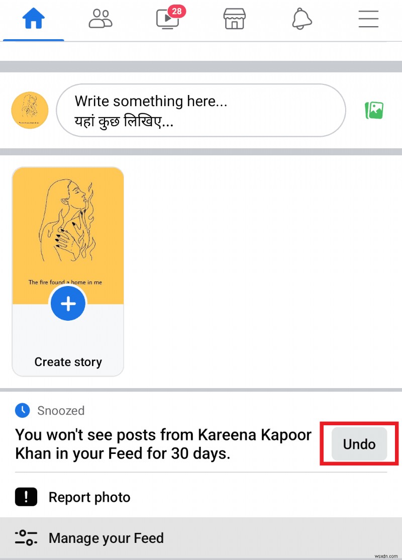 एंड्रॉइड और डेस्कटॉप पर फेसबुक संपर्क को अनस्नूज़ करने की त्वरित मार्गदर्शिका 