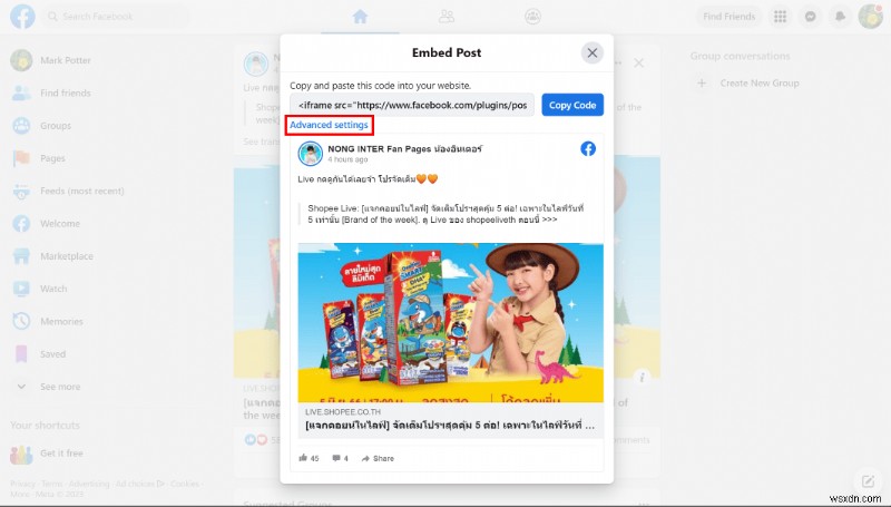 फेसबुक पोस्ट को कैसे कॉपी करें:डेस्कटॉप और एंड्रॉइड के लिए त्वरित और आसान गाइड 