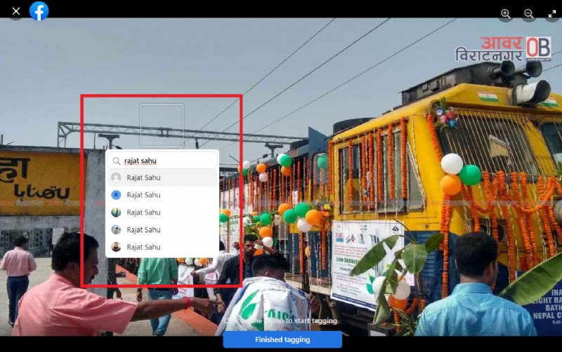 फेसबुक पर खुद को कैसे टैग करें:दृश्यता और सहभागिता बढ़ाएँ 