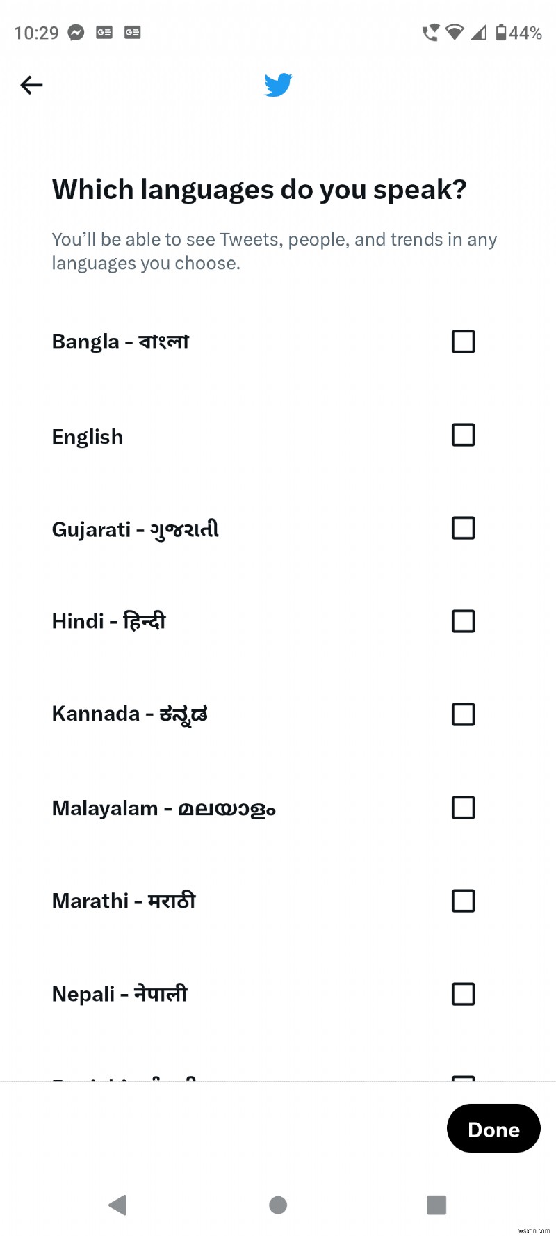 मोबाइल और डेस्कटॉप पर आसानी से ट्विटर भाषा बदलें 