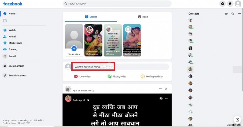 अपने फेसबुक पोस्ट को बेहतर बनाएं:आकर्षक पृष्ठभूमि जोड़ने के सरल तरीके 