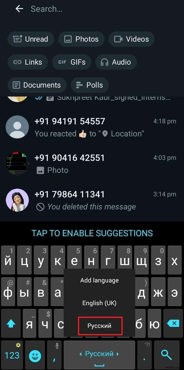 अपने एंड्रॉइड में रूसी कीबोर्ड जोड़ें:चरण-दर-चरण मार्गदर्शिका 