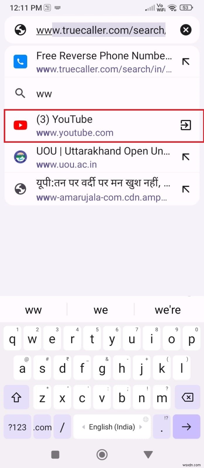 कॉल के दौरान बिना पकड़े वीडियो देखने के 5 सिद्ध टिप्स 