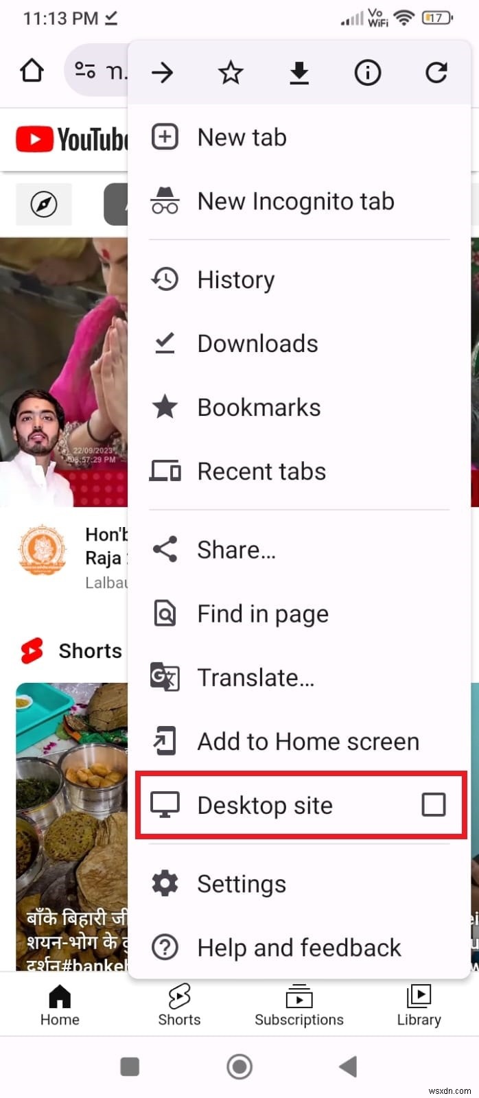 कॉल के दौरान बिना पकड़े वीडियो देखने के 5 सिद्ध टिप्स 