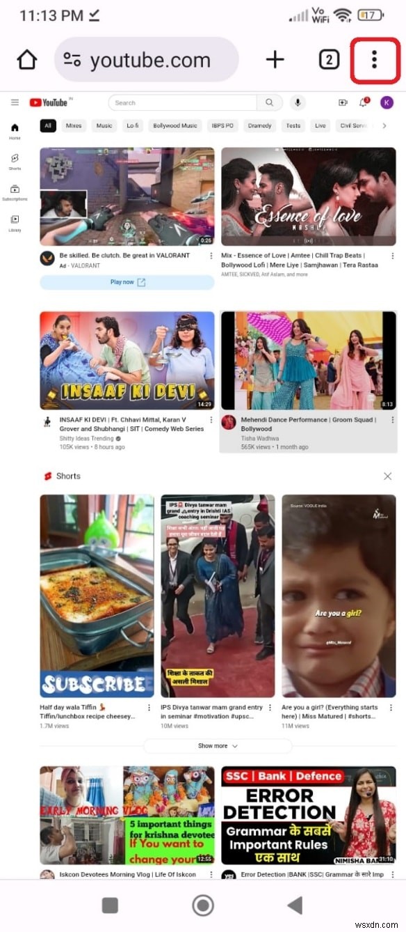 कॉल के दौरान बिना पकड़े वीडियो देखने के 5 सिद्ध टिप्स 