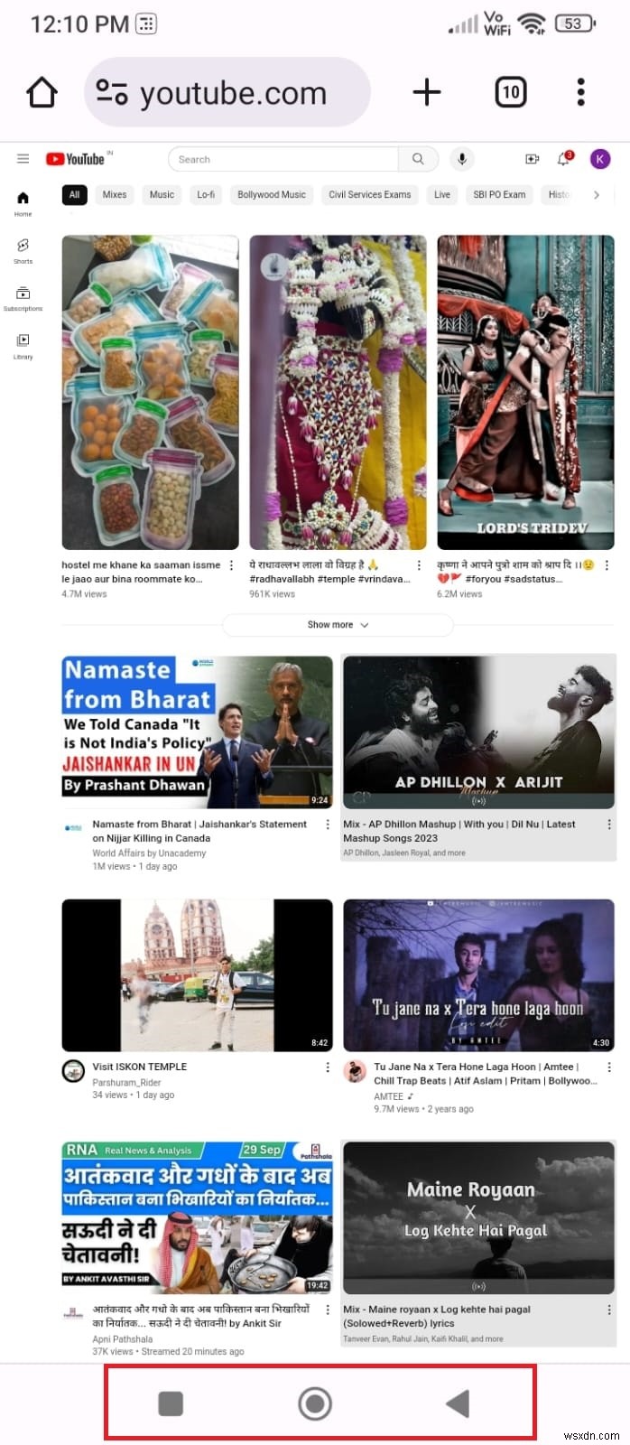 कॉल के दौरान बिना पकड़े वीडियो देखने के 5 सिद्ध टिप्स 
