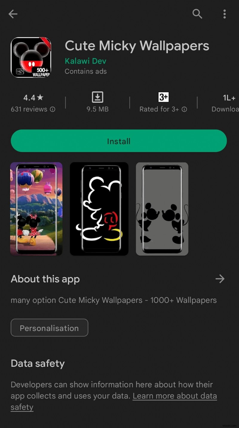 Android के लिए सर्वश्रेष्ठ 11 डिज़्नी वॉलपेपर ऐप्स - 2024 गाइड 