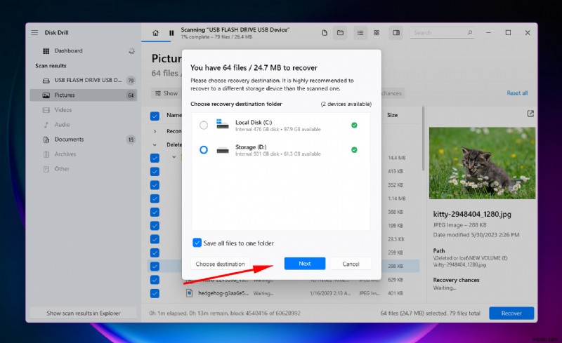 USB  एक्सेस अस्वीकृत  त्रुटियों का समाधान करें:त्वरित सुधार और डेटा पुनर्प्राप्ति चरण 