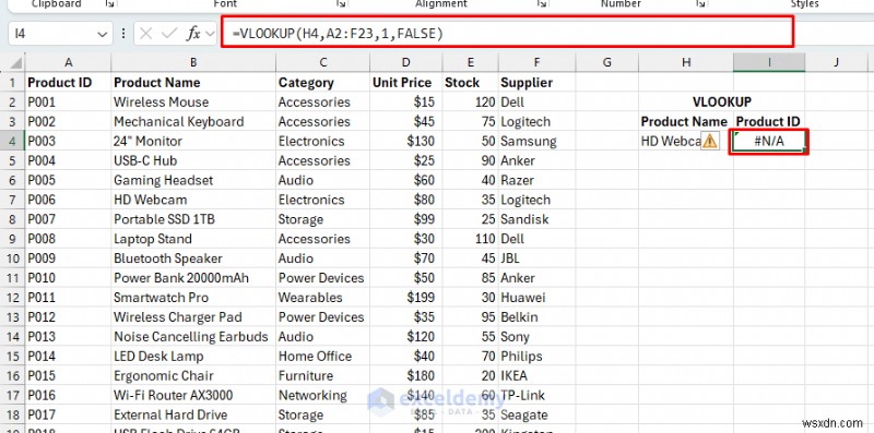 जानें कि क्यों XLOOKUP सर्वश्रेष्ठ एक्सेल लुकअप समाधान है 