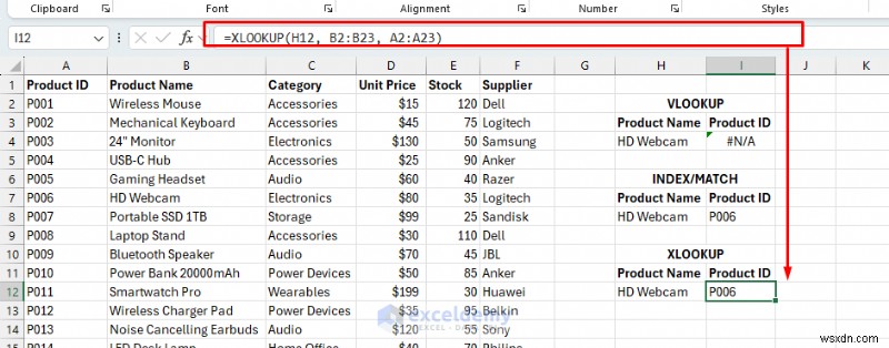 जानें कि क्यों XLOOKUP सर्वश्रेष्ठ एक्सेल लुकअप समाधान है 