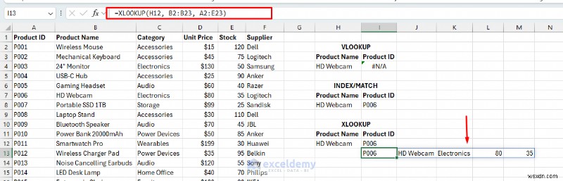 जानें कि क्यों XLOOKUP सर्वश्रेष्ठ एक्सेल लुकअप समाधान है 